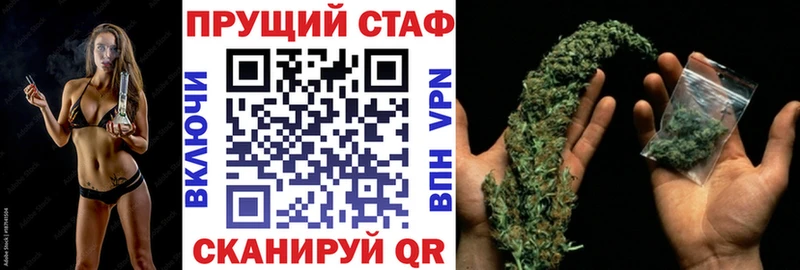 Купить Alpha-PVP Меф мяу мяу ГАШ Каннабис Кириллов