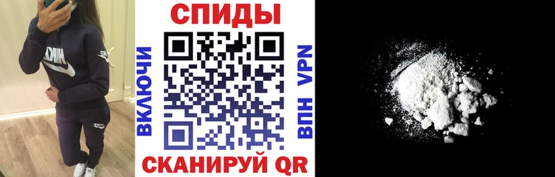 АМФ Розовый  Купить  Кириллов 