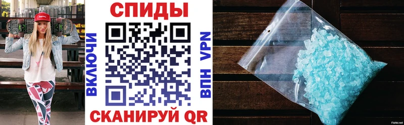 АМФЕТАМИН 97% Кириллов