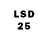 Марки 25I-NBOMe 1500мкг (Chapter Rum)