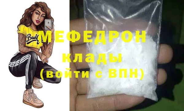 гидра Белоозёрский