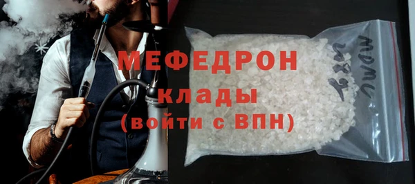 гидра Белоозёрский