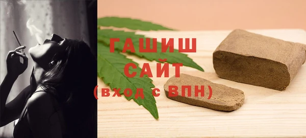 прущая мука Белокуриха