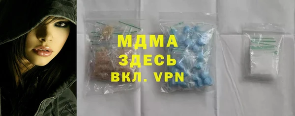прущая мука Белокуриха