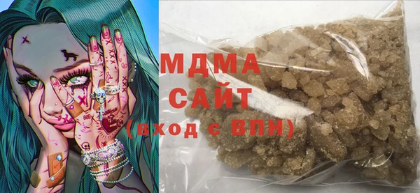 прущая мука Белокуриха