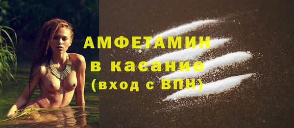 гидра Белоозёрский
