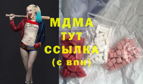 прущая мука Белокуриха