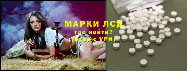 прущая мука Белокуриха